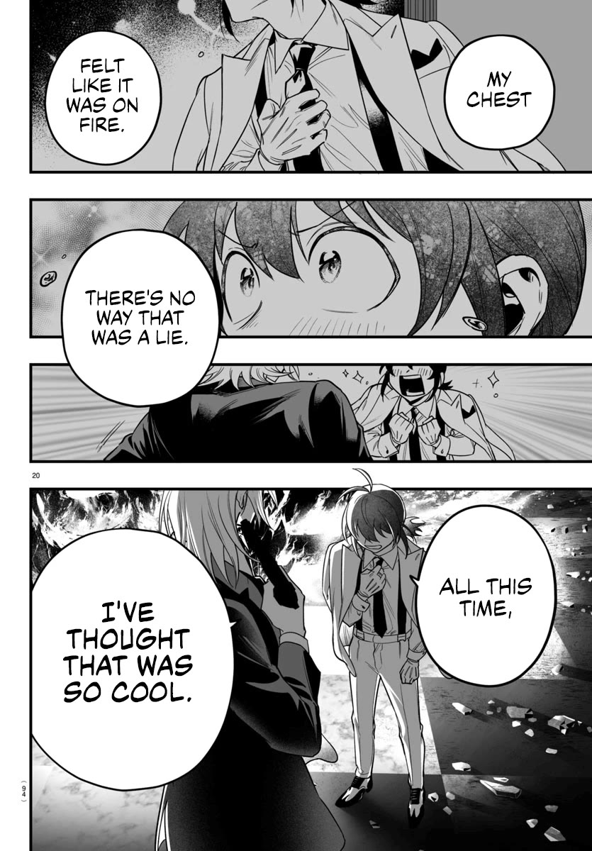 Mairimashita! Iruma-kun: If Episode of Mafia Chap 18 - Next Chap 19