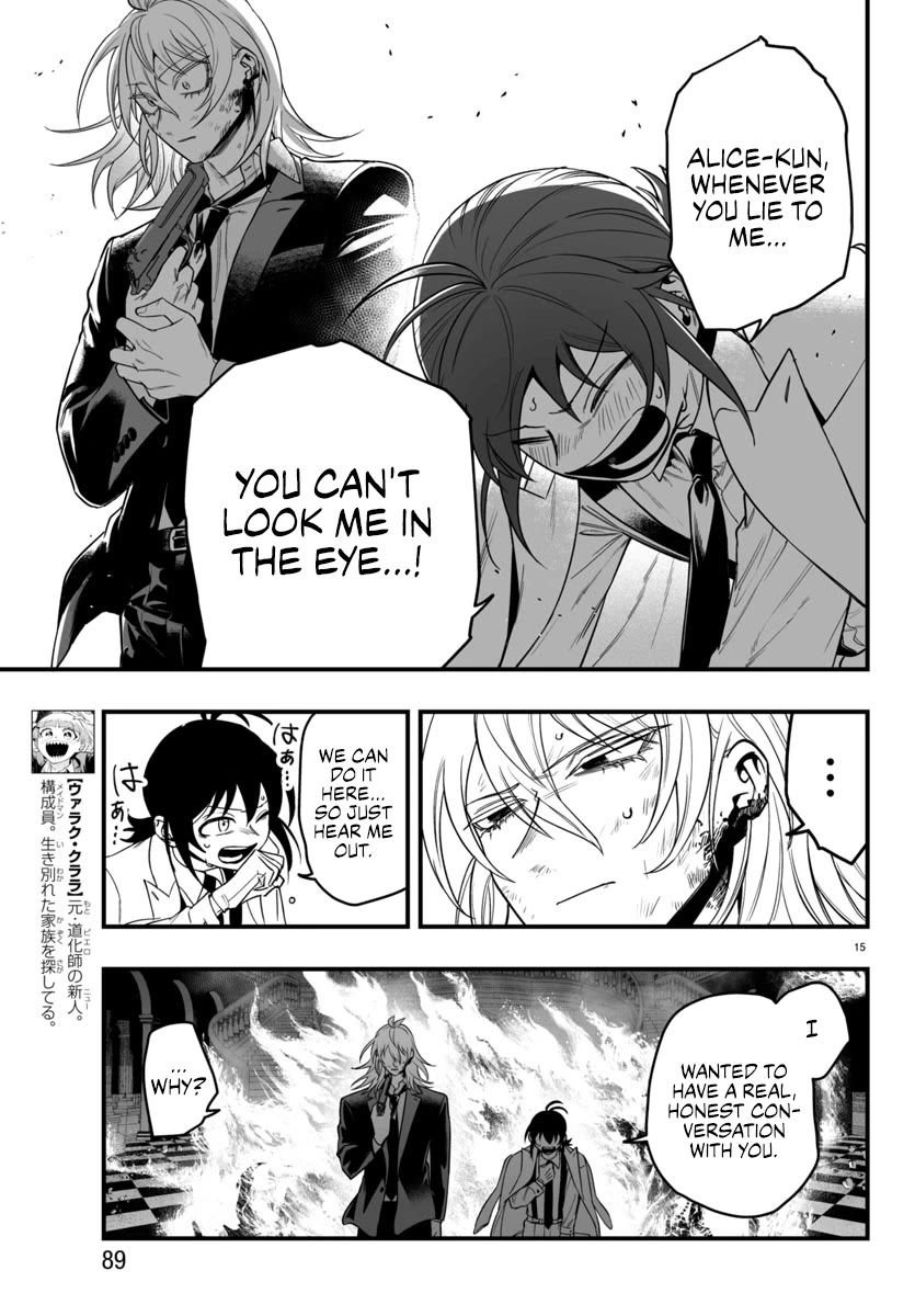 Mairimashita! Iruma-kun: If Episode of Mafia Chap 18 - Next Chap 19