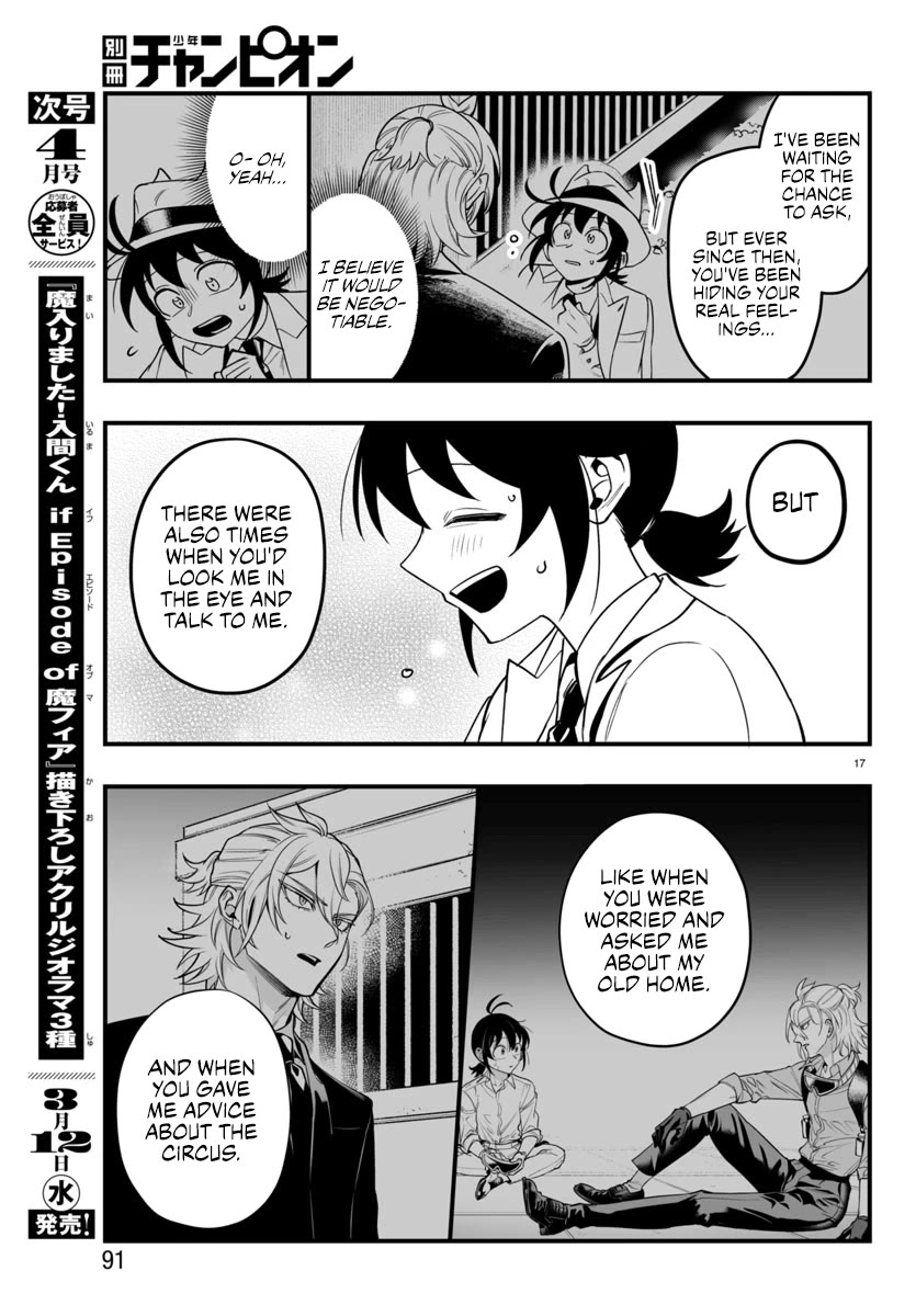 Mairimashita! Iruma-kun: If Episode of Mafia Chap 18 - Next Chap 19