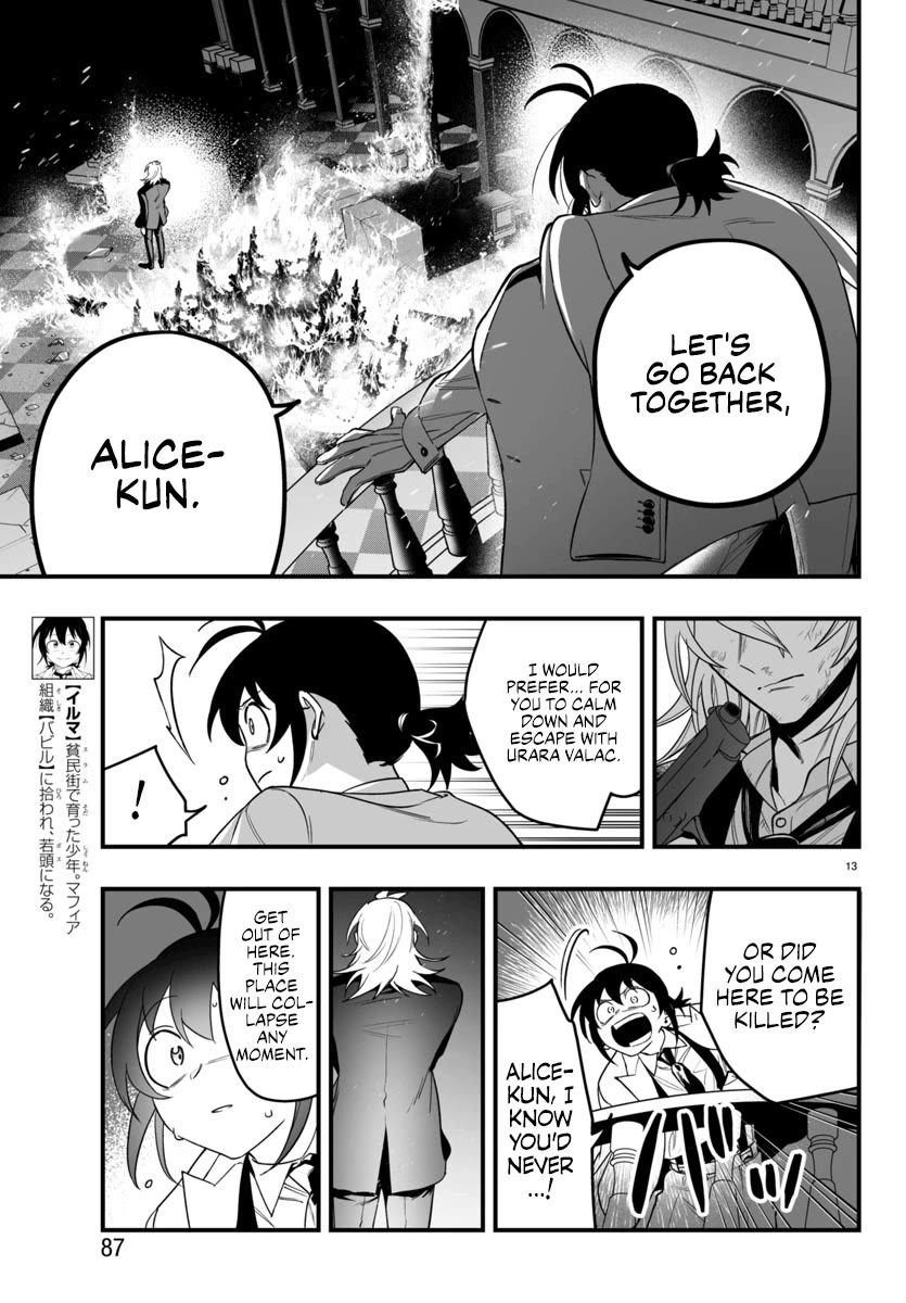 Mairimashita! Iruma-kun: If Episode of Mafia Chap 18 - Next Chap 19