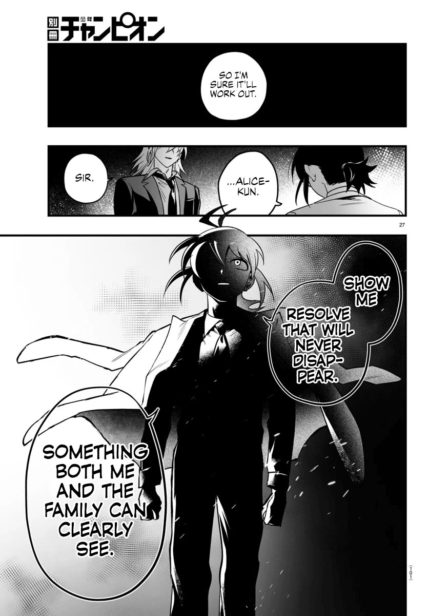 Mairimashita! Iruma-kun: If Episode of Mafia Chap 18 - Next Chap 19
