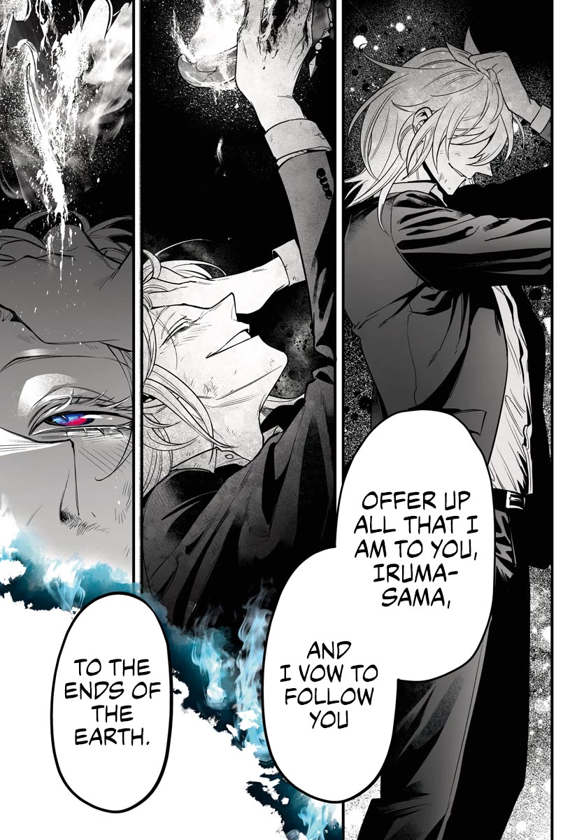 Mairimashita! Iruma-kun: If Episode of Mafia Chap 18 - Next Chap 19