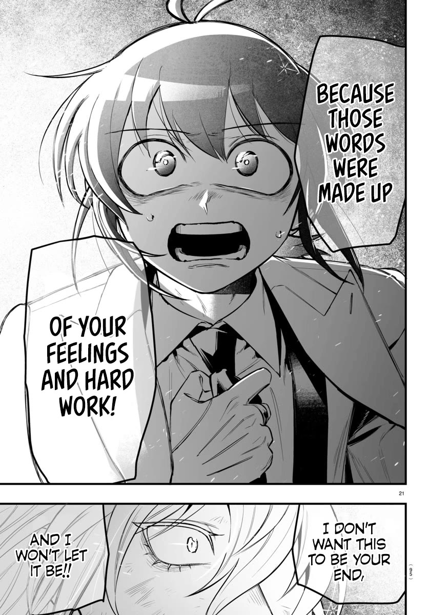 Mairimashita! Iruma-kun: If Episode of Mafia Chap 18 - Next Chap 19