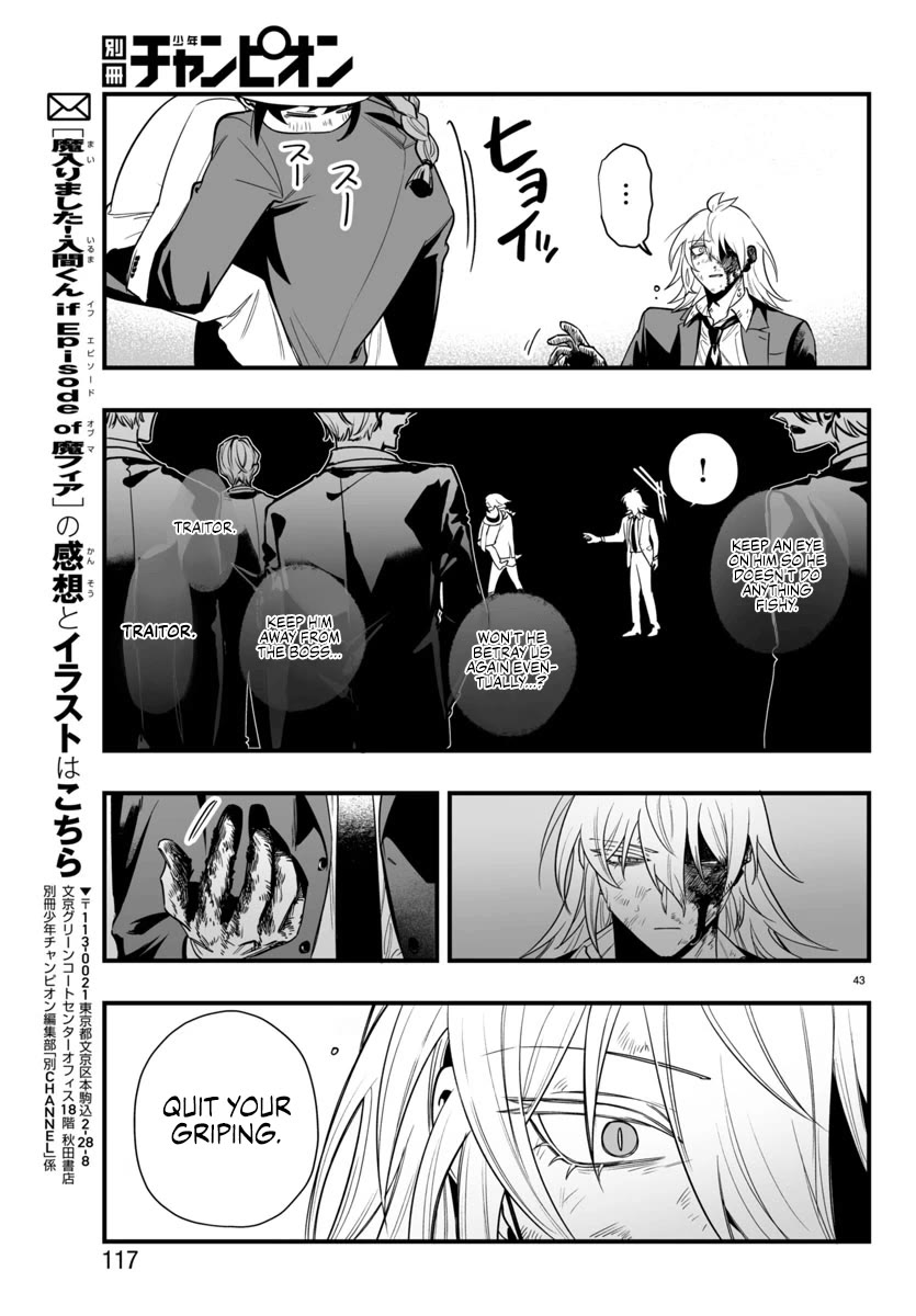 Mairimashita! Iruma-kun: If Episode of Mafia Chap 18 - Next Chap 19