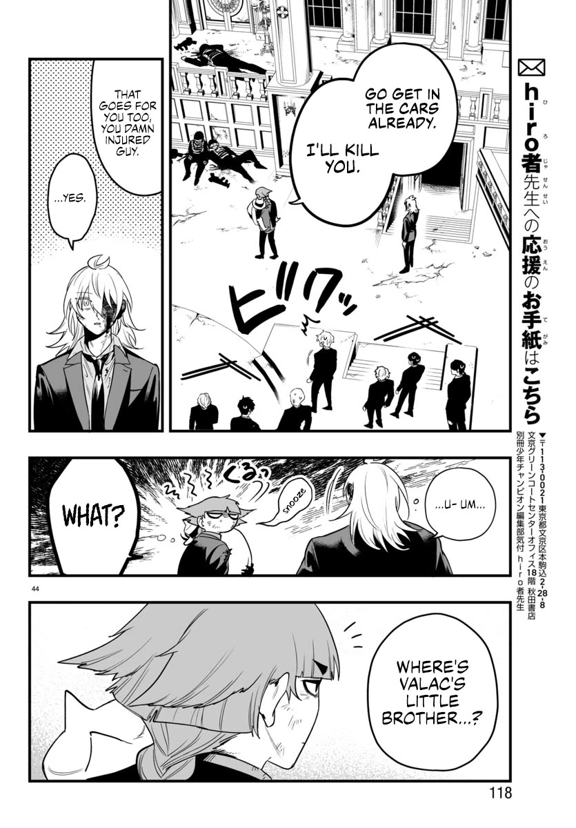Mairimashita! Iruma-kun: If Episode of Mafia Chap 18 - Next Chap 19