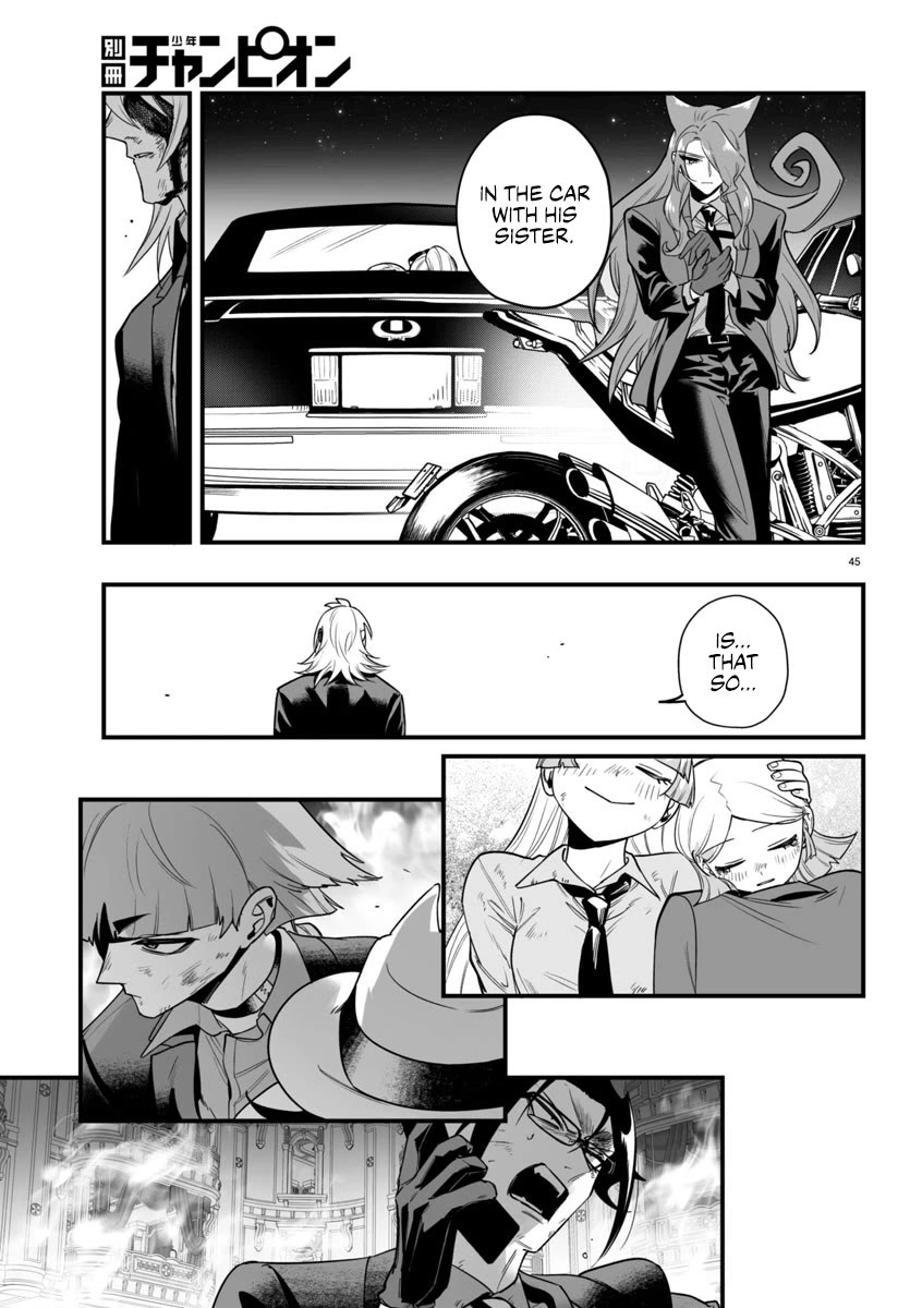 Mairimashita! Iruma-kun: If Episode of Mafia Chap 18 - Next Chap 19