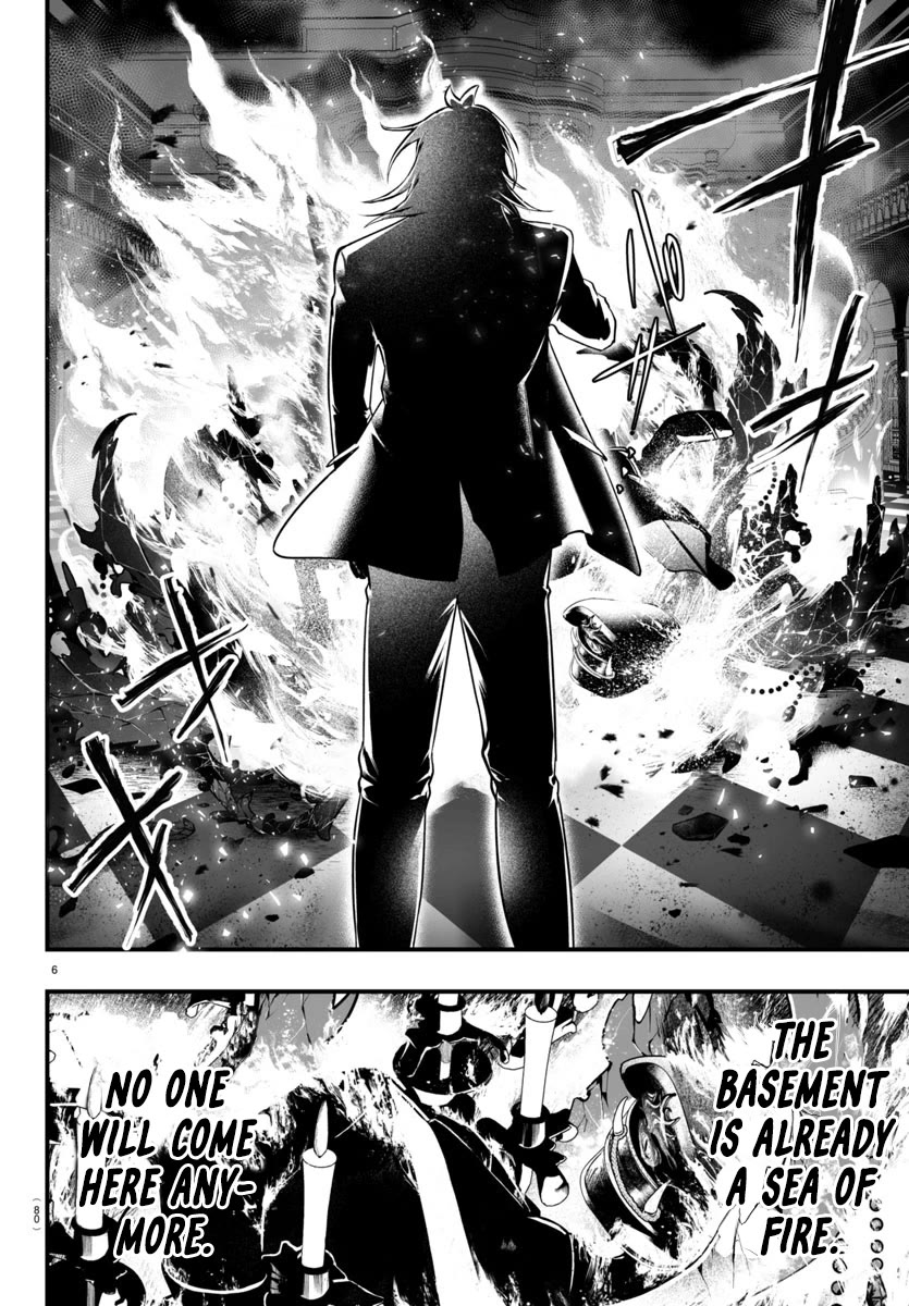 Mairimashita! Iruma-kun: If Episode of Mafia Chap 18 - Next Chap 19