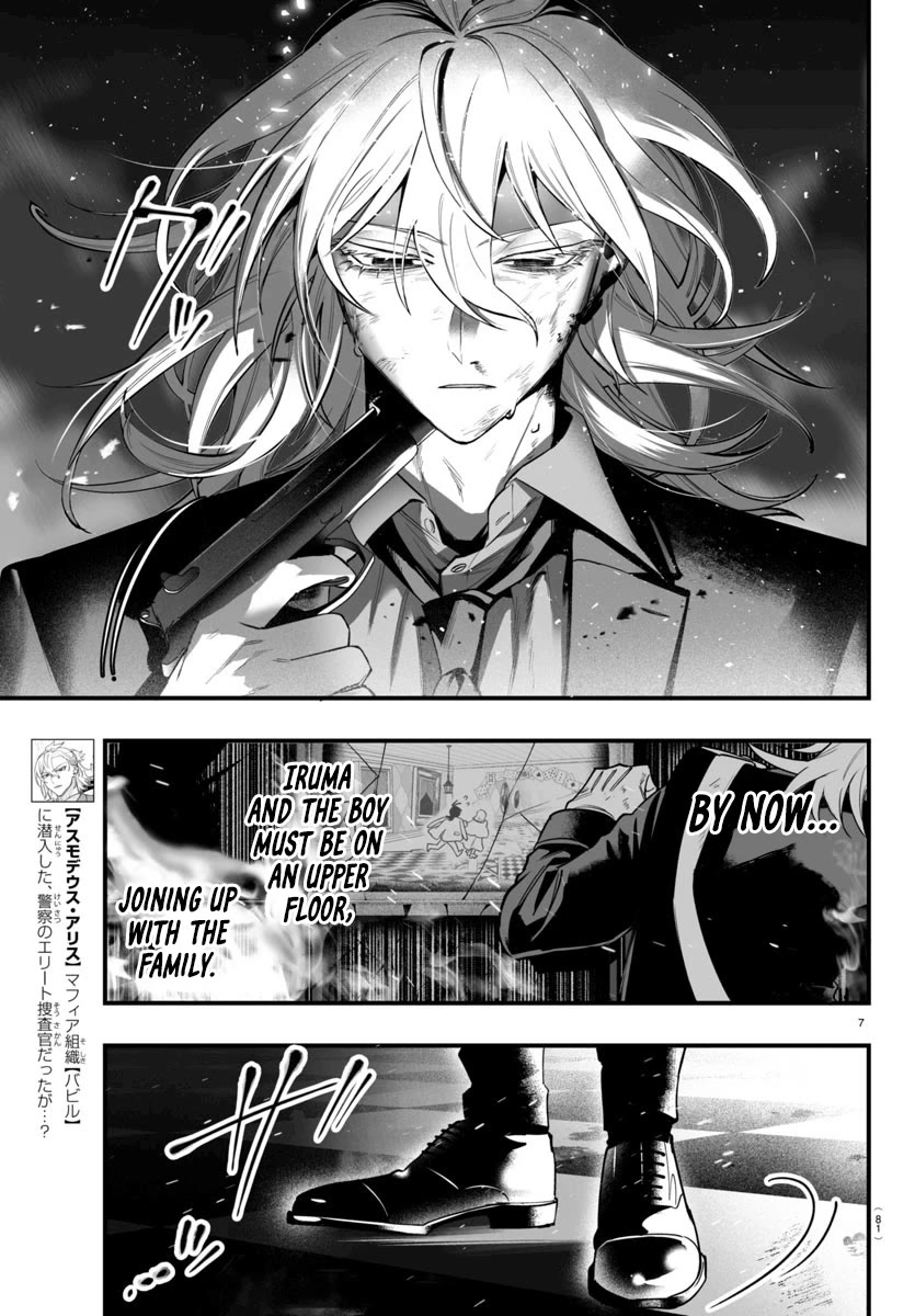 Mairimashita! Iruma-kun: If Episode of Mafia Chap 18 - Next Chap 19
