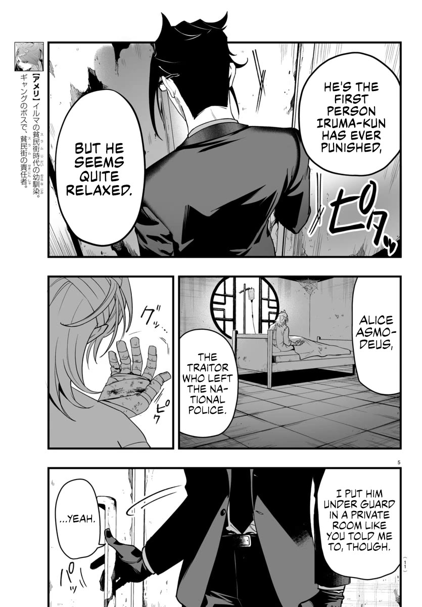 Mairimashita! Iruma-kun: If Episode of Mafia Chap 19 - Next Chap 20