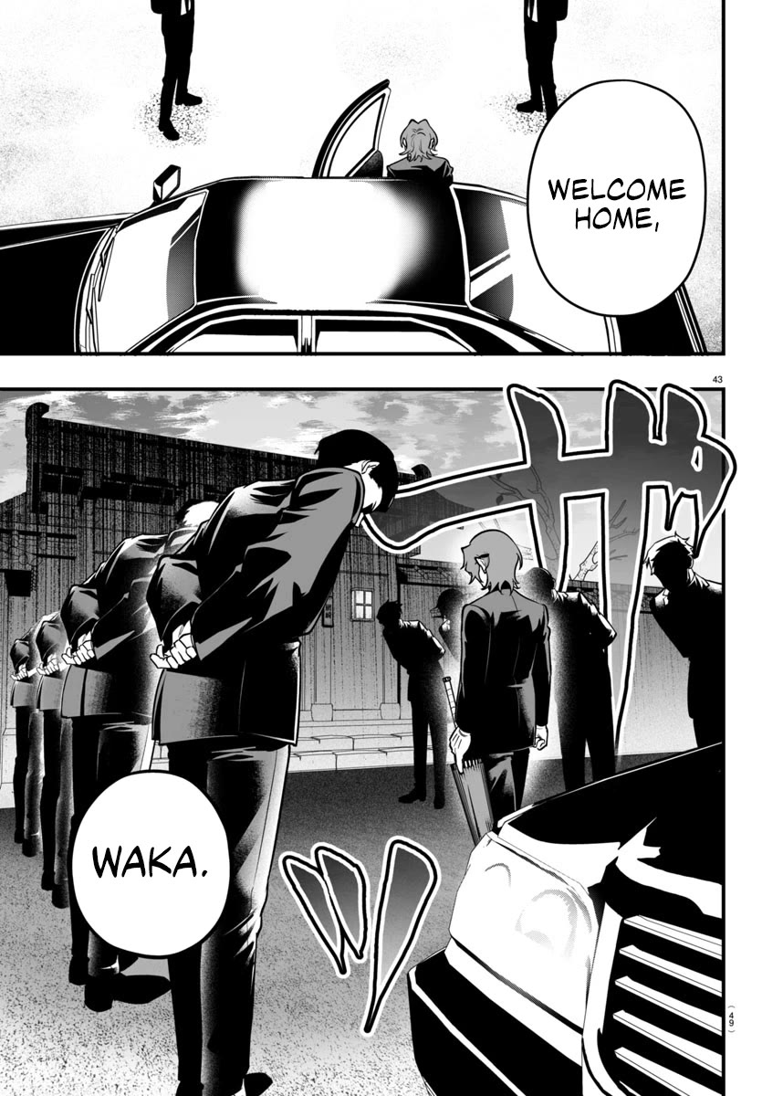 Mairimashita! Iruma-kun: If Episode of Mafia Chap 19 - Next Chap 20