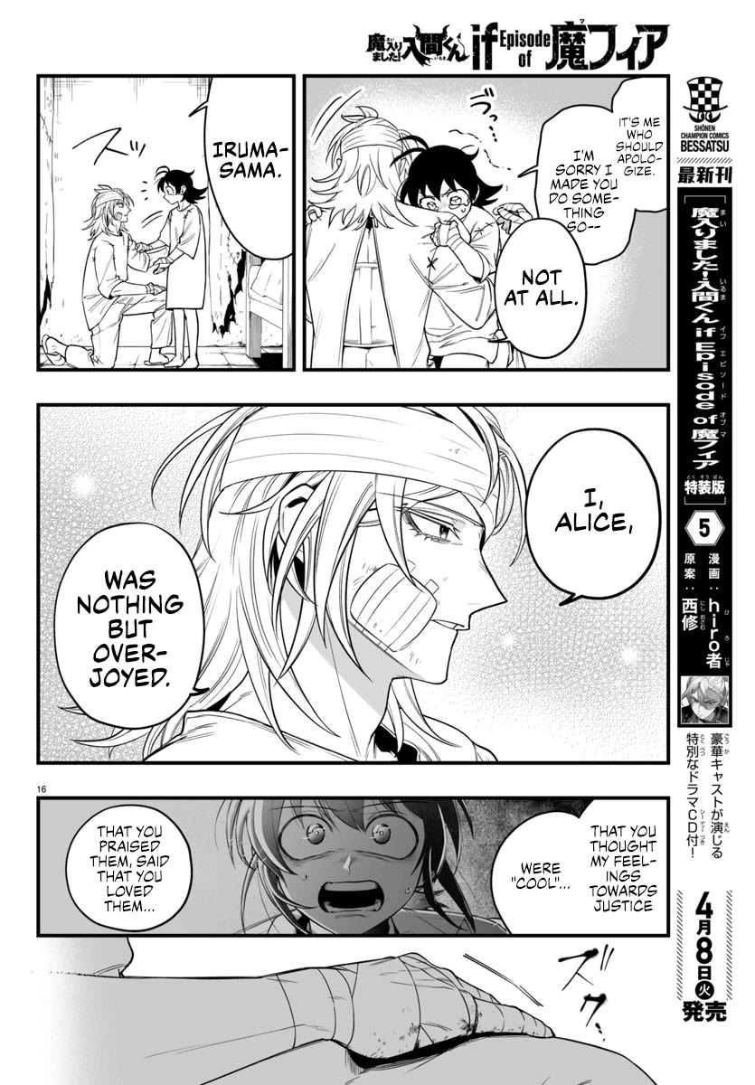 Mairimashita! Iruma-kun: If Episode of Mafia Chap 19 - Next Chap 20