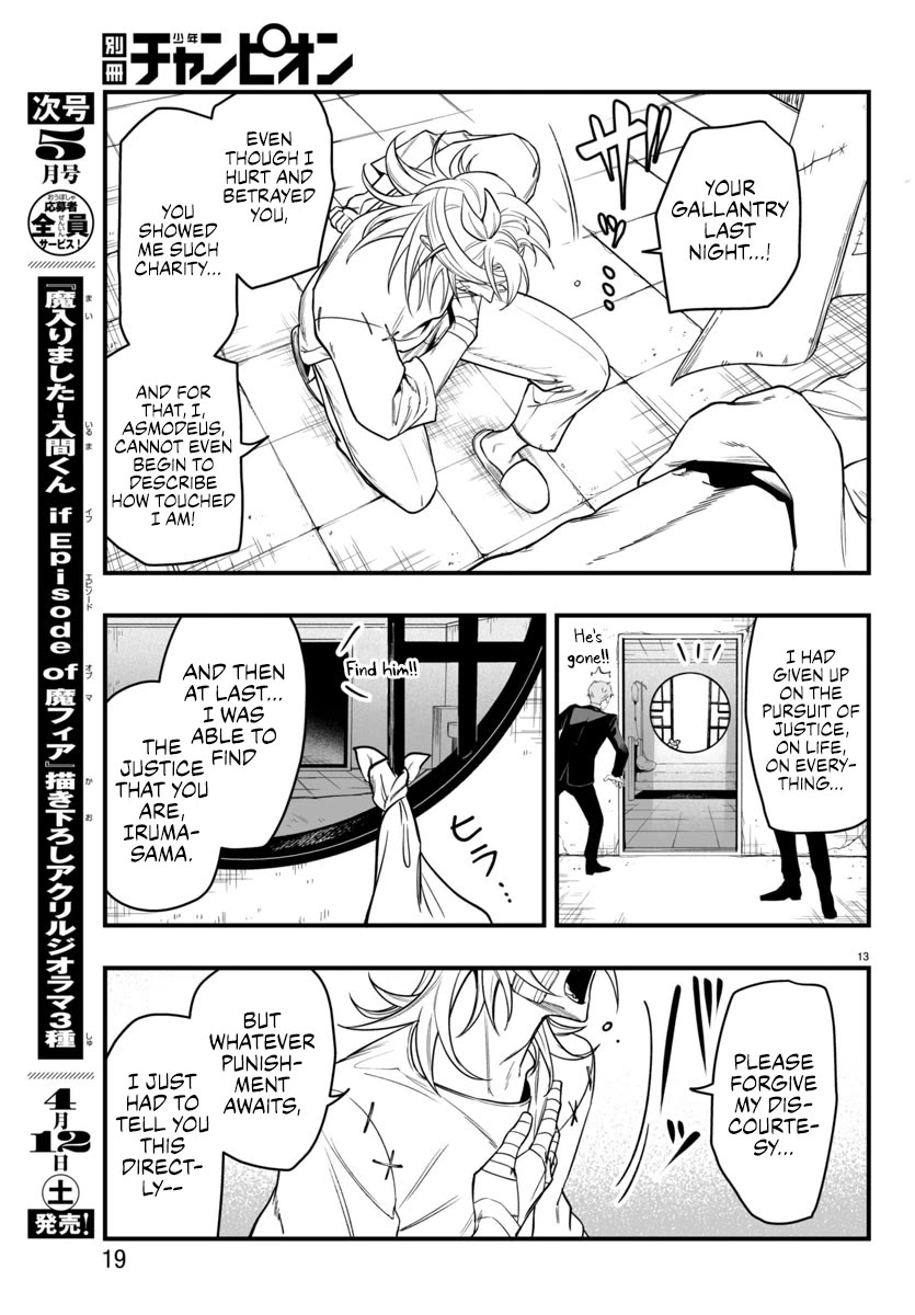 Mairimashita! Iruma-kun: If Episode of Mafia Chap 19 - Next Chap 20