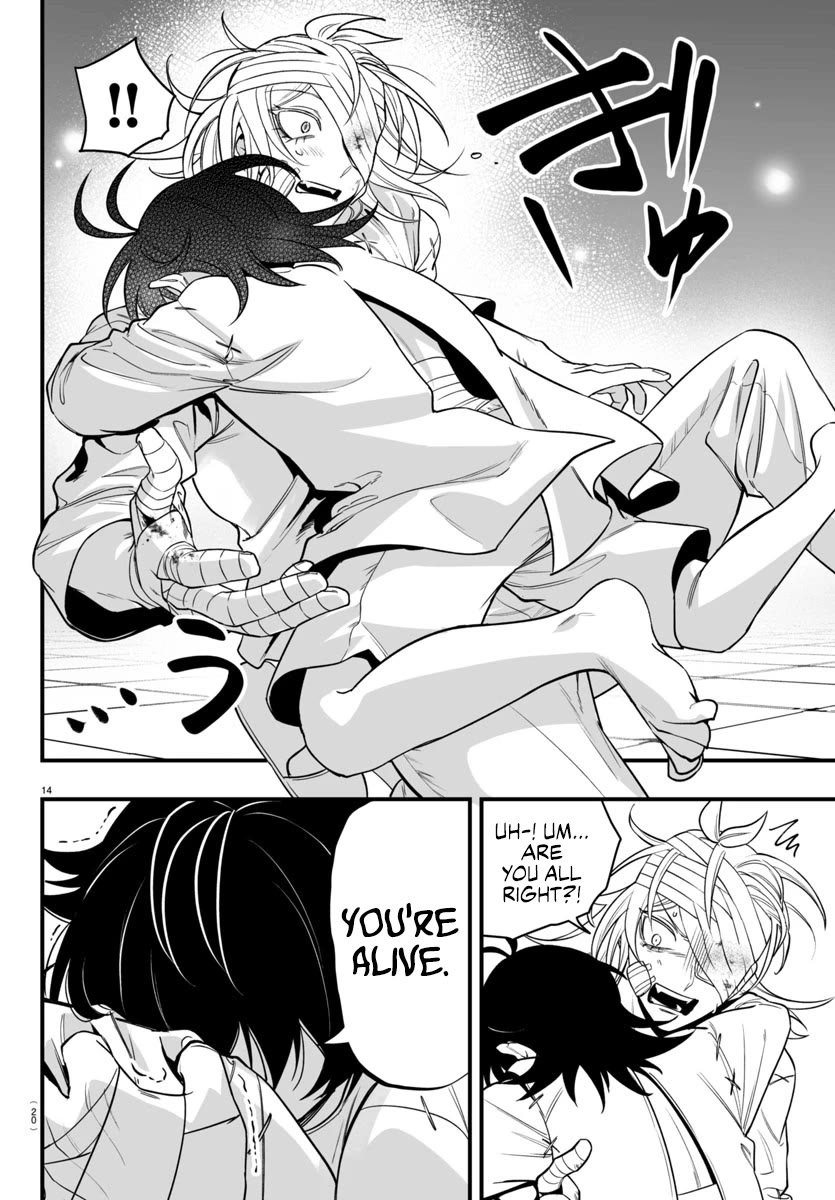 Mairimashita! Iruma-kun: If Episode of Mafia Chap 19 - Next Chap 20