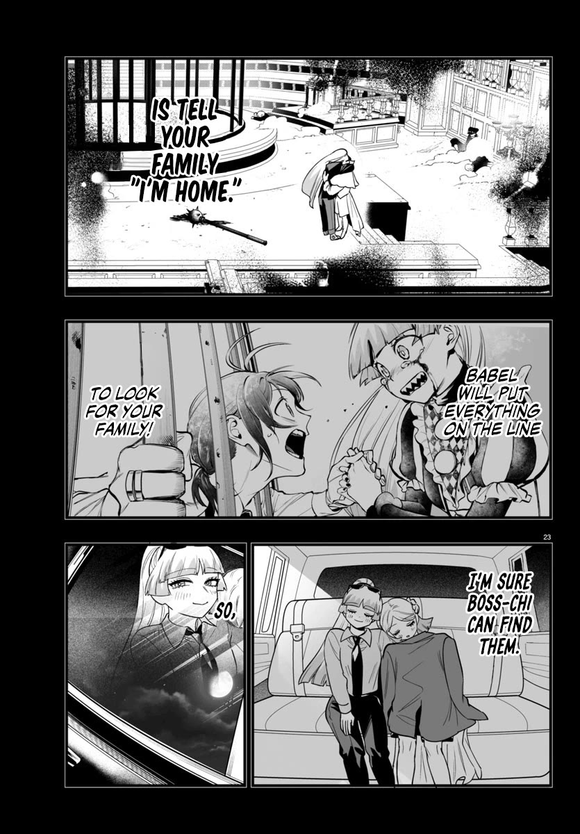 Mairimashita! Iruma-kun: If Episode of Mafia Chap 19 - Next Chap 20