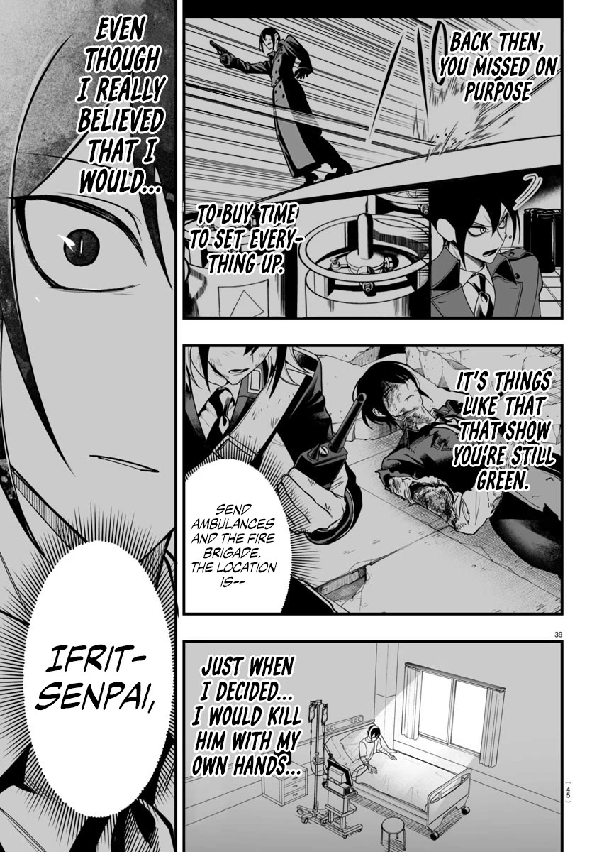 Mairimashita! Iruma-kun: If Episode of Mafia Chap 19 - Next Chap 20