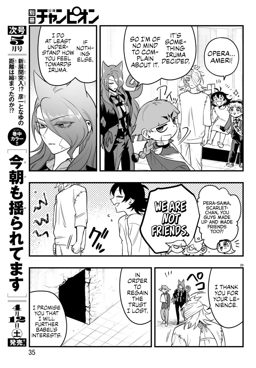 Mairimashita! Iruma-kun: If Episode of Mafia Chap 19 - Next Chap 20