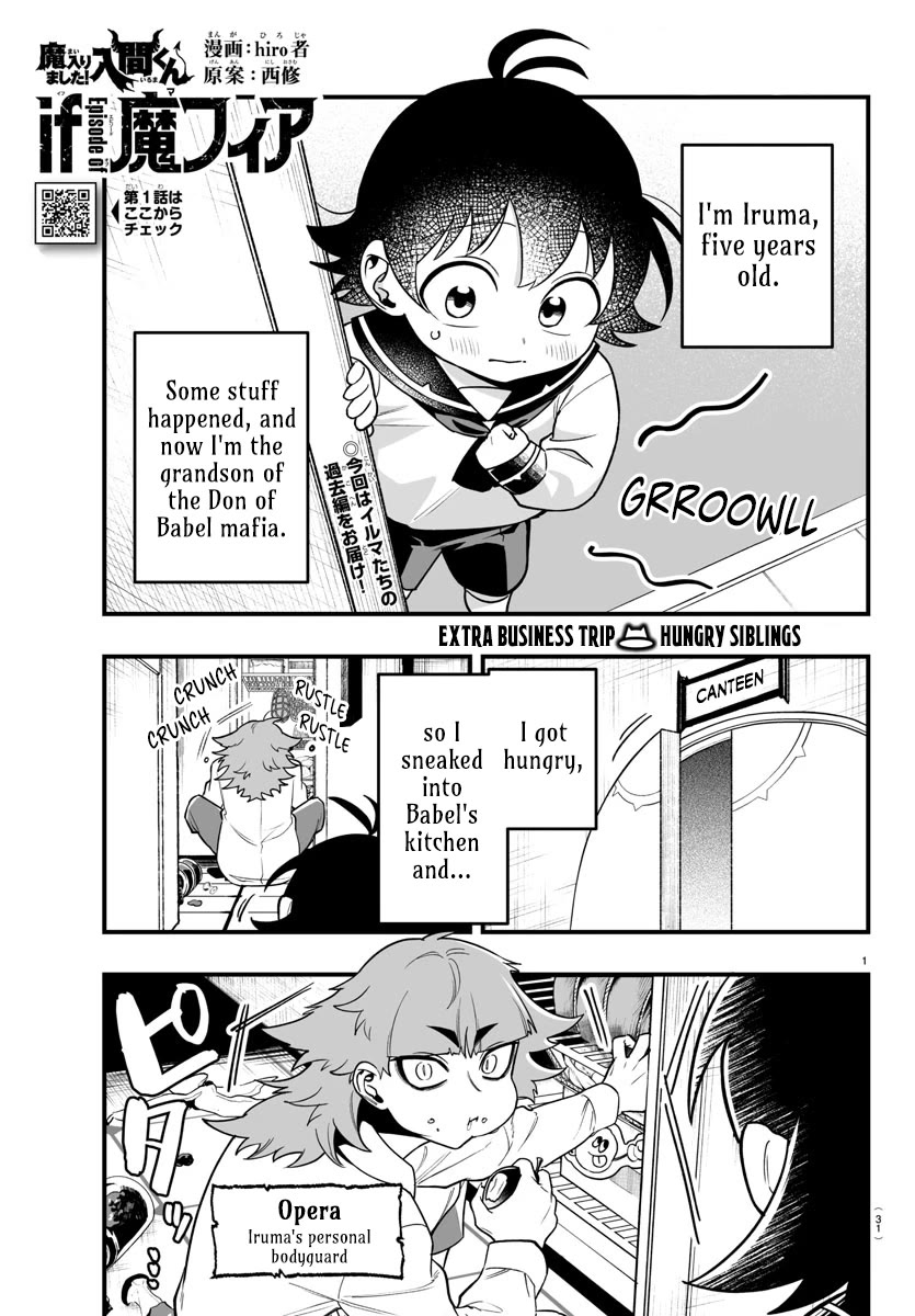Mairimashita! Iruma-kun: If Episode of Mafia Chap 19.1 - Next Chap 20.1