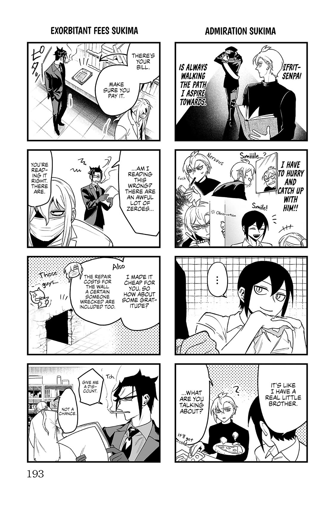 Mairimashita! Iruma-kun: If Episode of Mafia Chap 19.5 - Next Chap 20.5