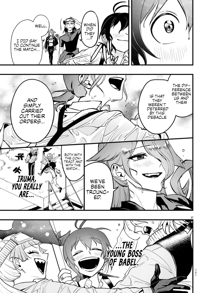 Mairimashita! Iruma-kun: If Episode of Mafia Chap 10 - Next Chap 11