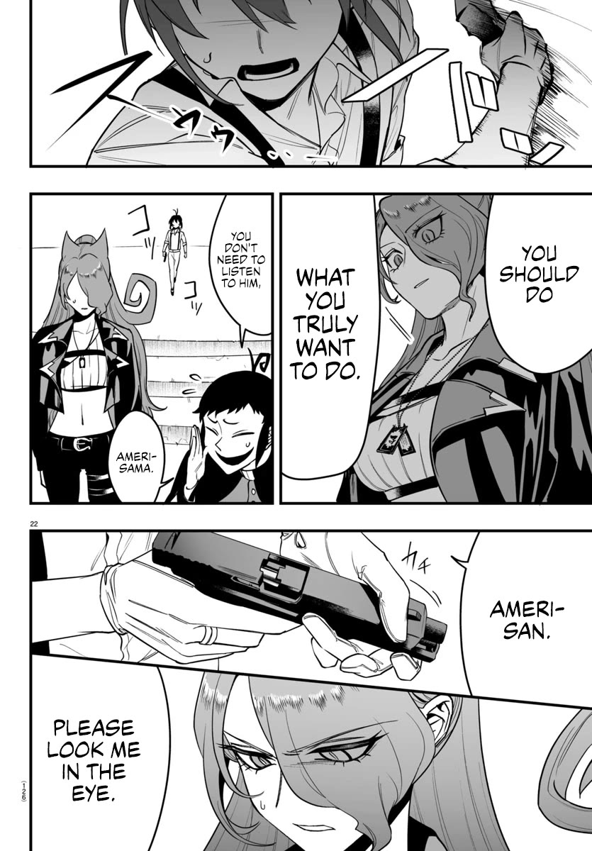 Mairimashita! Iruma-kun: If Episode of Mafia Chap 10 - Next Chap 11