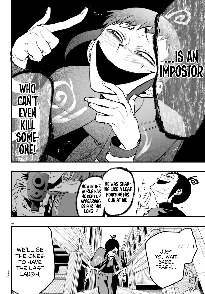 Mairimashita! Iruma-kun: If Episode of Mafia Chap 10 - Next Chap 11