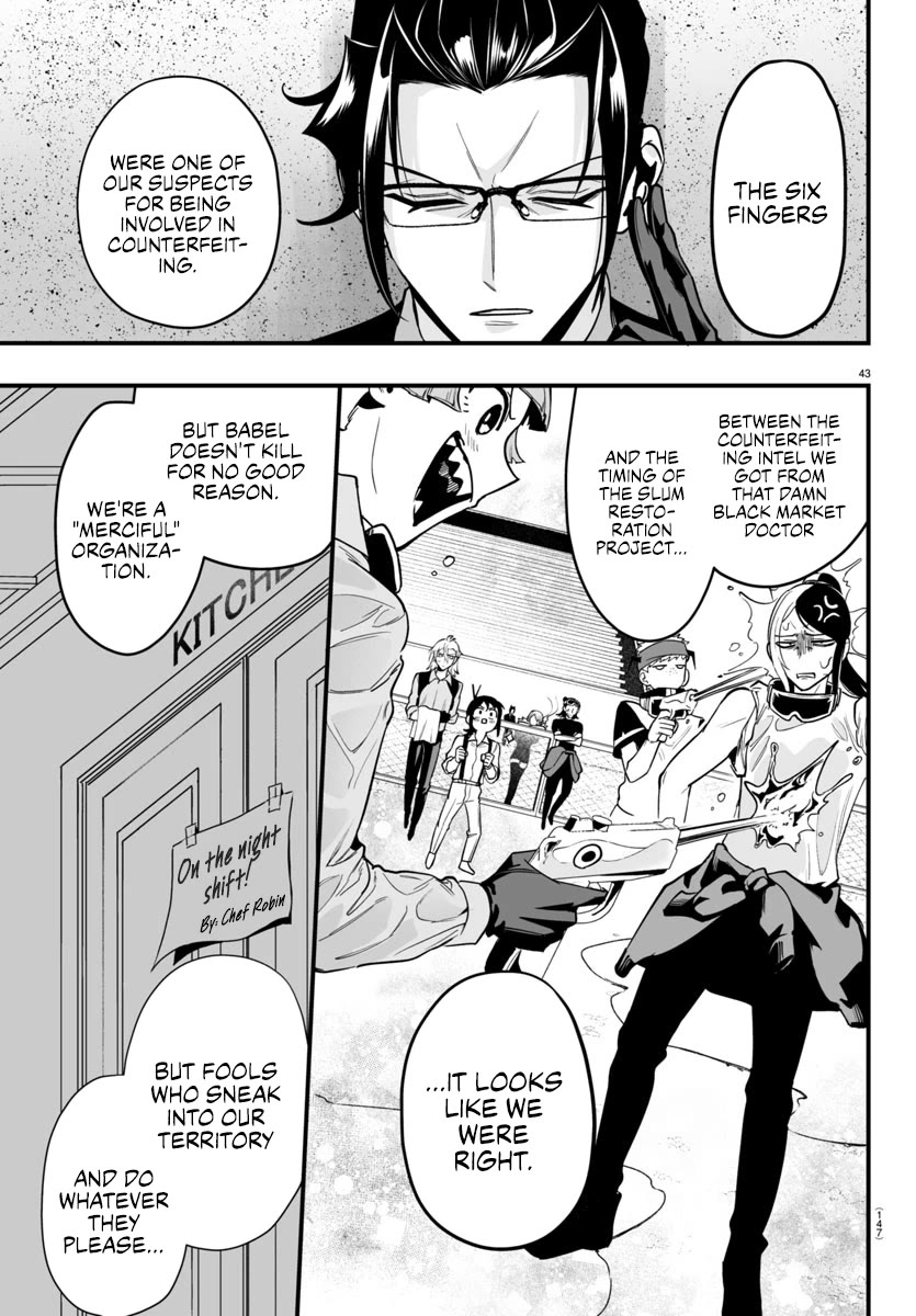 Mairimashita! Iruma-kun: If Episode of Mafia Chap 10 - Next Chap 11