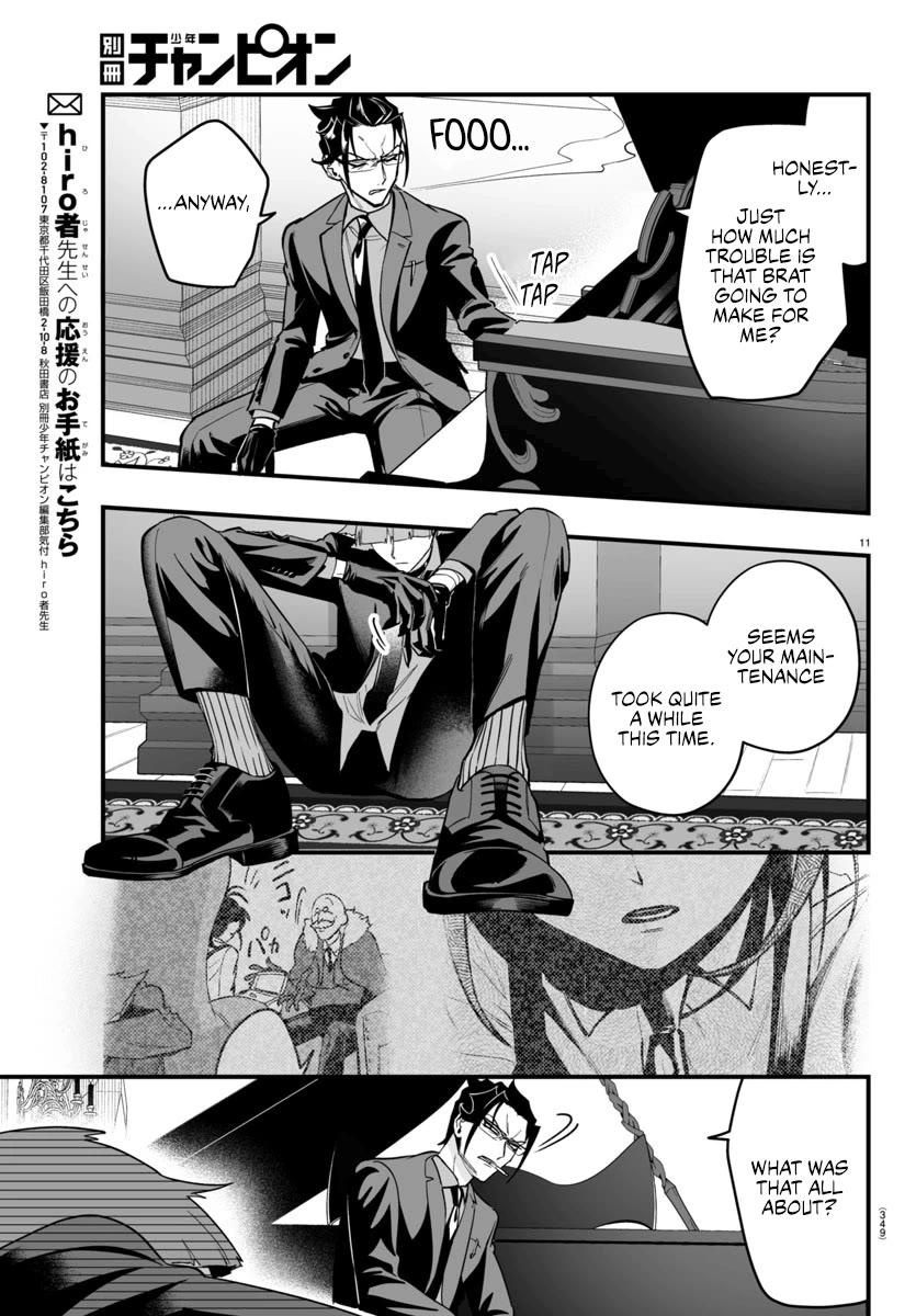 Mairimashita! Iruma-kun: If Episode of Mafia Chap 11 - Next Chap 12