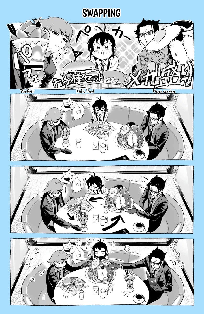 Mairimashita! Iruma-kun: If Episode of Mafia Chap 11 - Next Chap 12