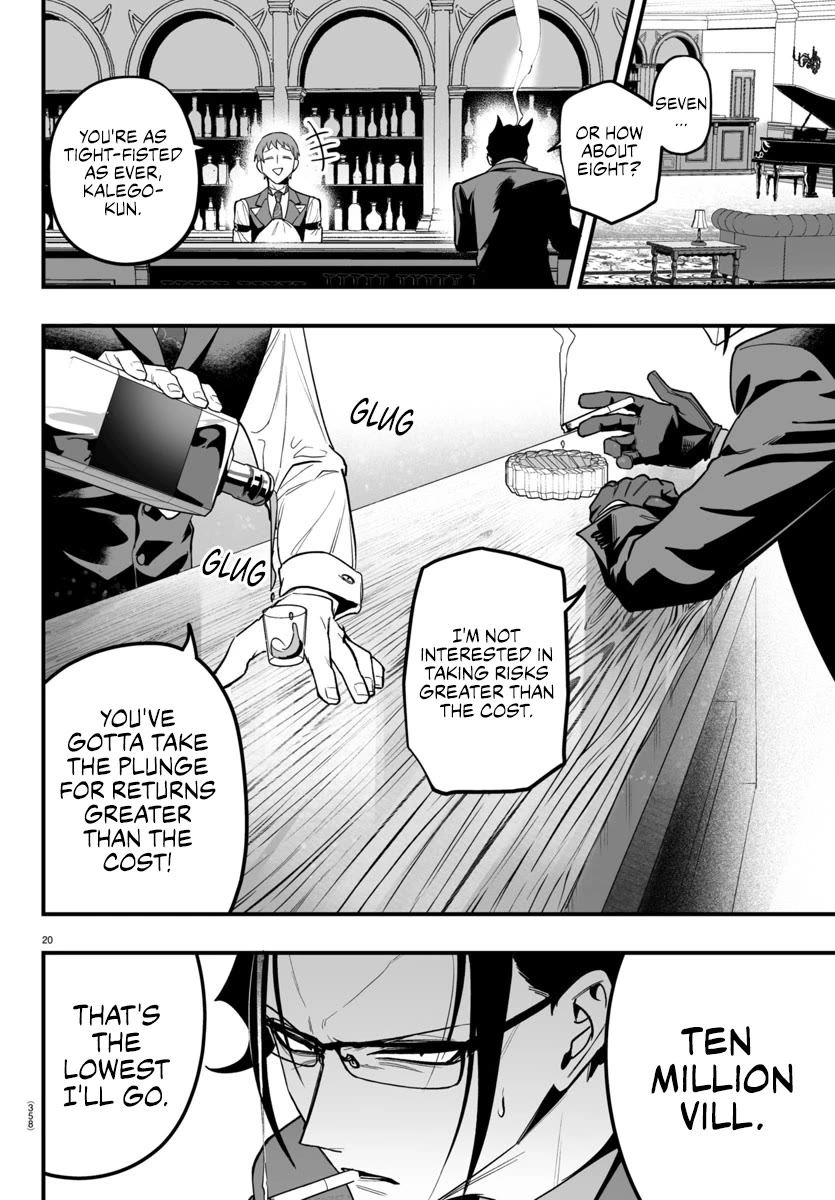 Mairimashita! Iruma-kun: If Episode of Mafia Chap 11 - Next Chap 12