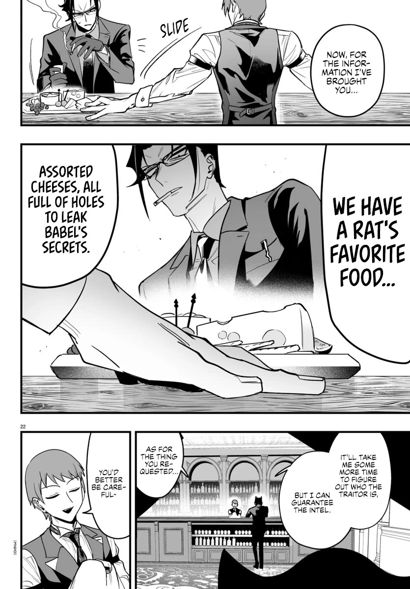 Mairimashita! Iruma-kun: If Episode of Mafia Chap 11 - Next Chap 12