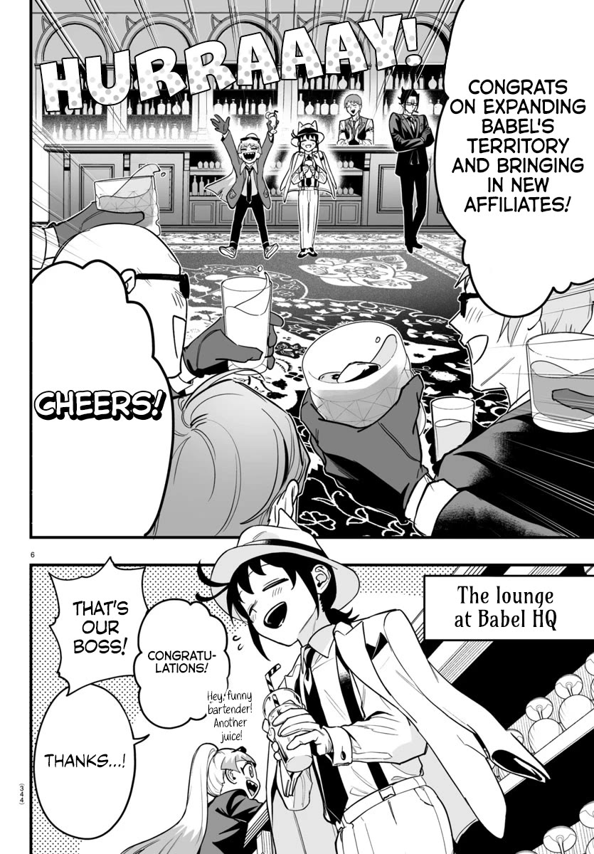 Mairimashita! Iruma-kun: If Episode of Mafia Chap 11 - Next Chap 12