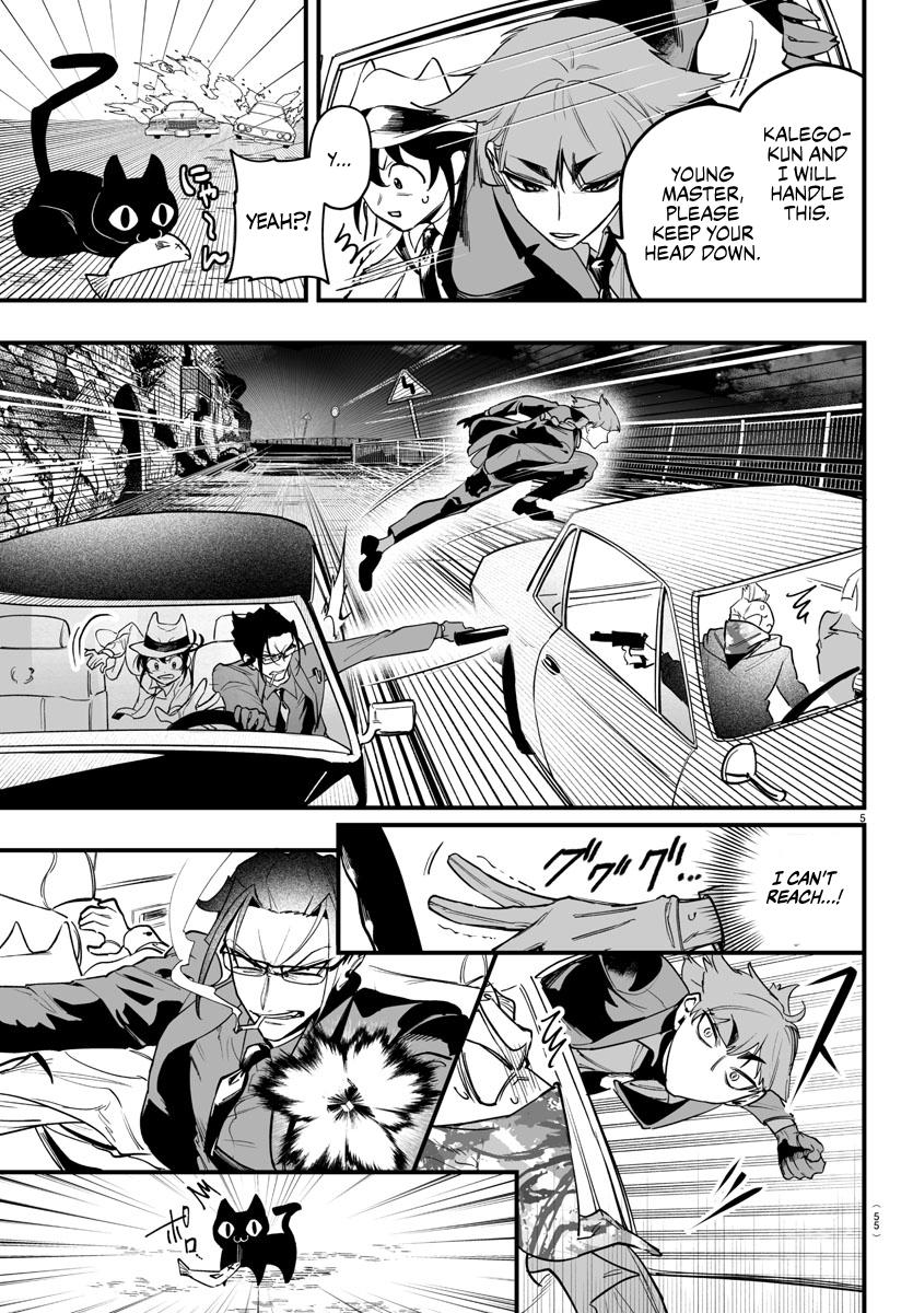 Mairimashita! Iruma-kun: If Episode of Mafia Chap 11.1 - Next Chap 12.1