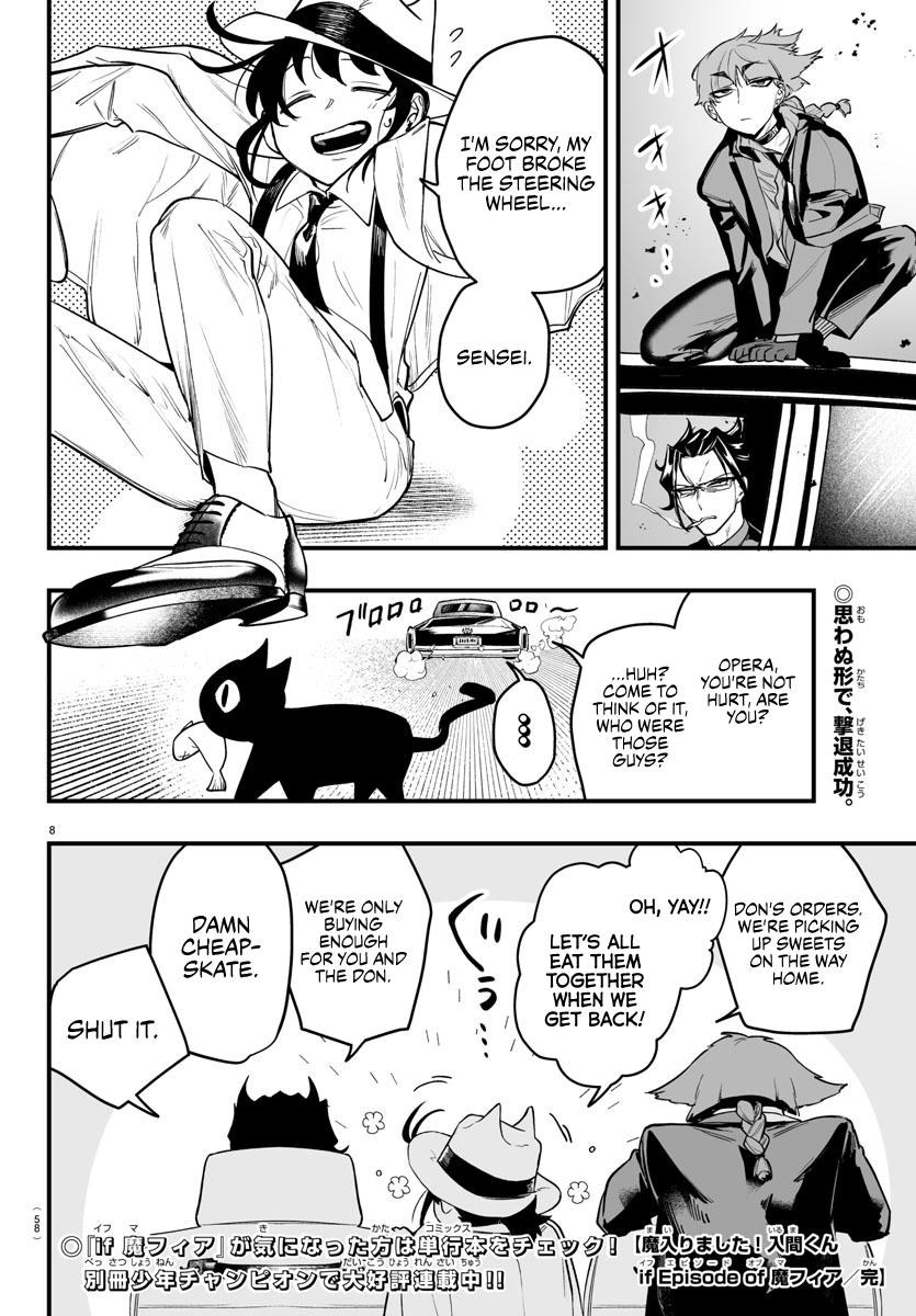 Mairimashita! Iruma-kun: If Episode of Mafia Chap 11.1 - Next Chap 12.1