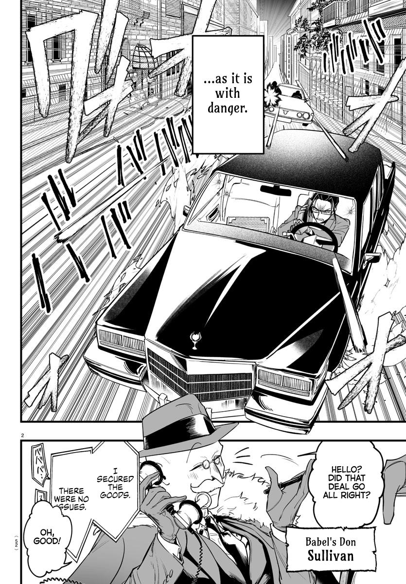 Mairimashita! Iruma-kun: If Episode of Mafia Chap 11.1 - Next Chap 12.1