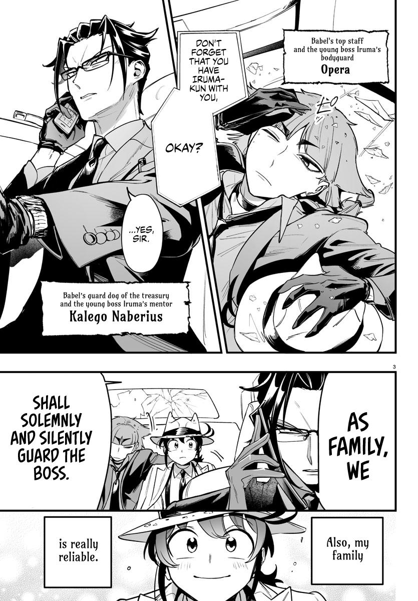 Mairimashita! Iruma-kun: If Episode of Mafia Chap 11.1 - Next Chap 12.1
