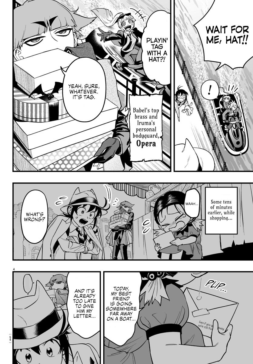 Mairimashita! Iruma-kun: If Episode of Mafia Chap 11.2 - Next Chap 12.2