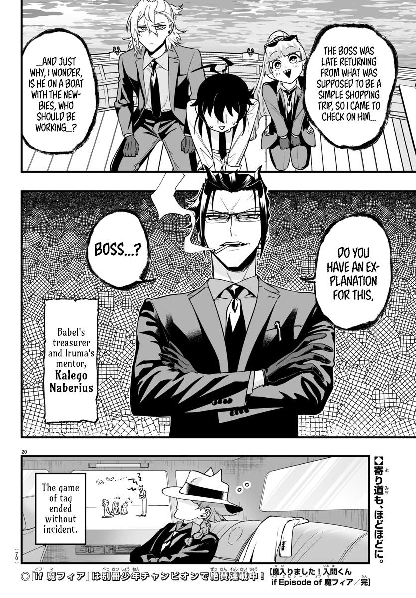 Mairimashita! Iruma-kun: If Episode of Mafia Chap 11.2 - Next Chap 12.2