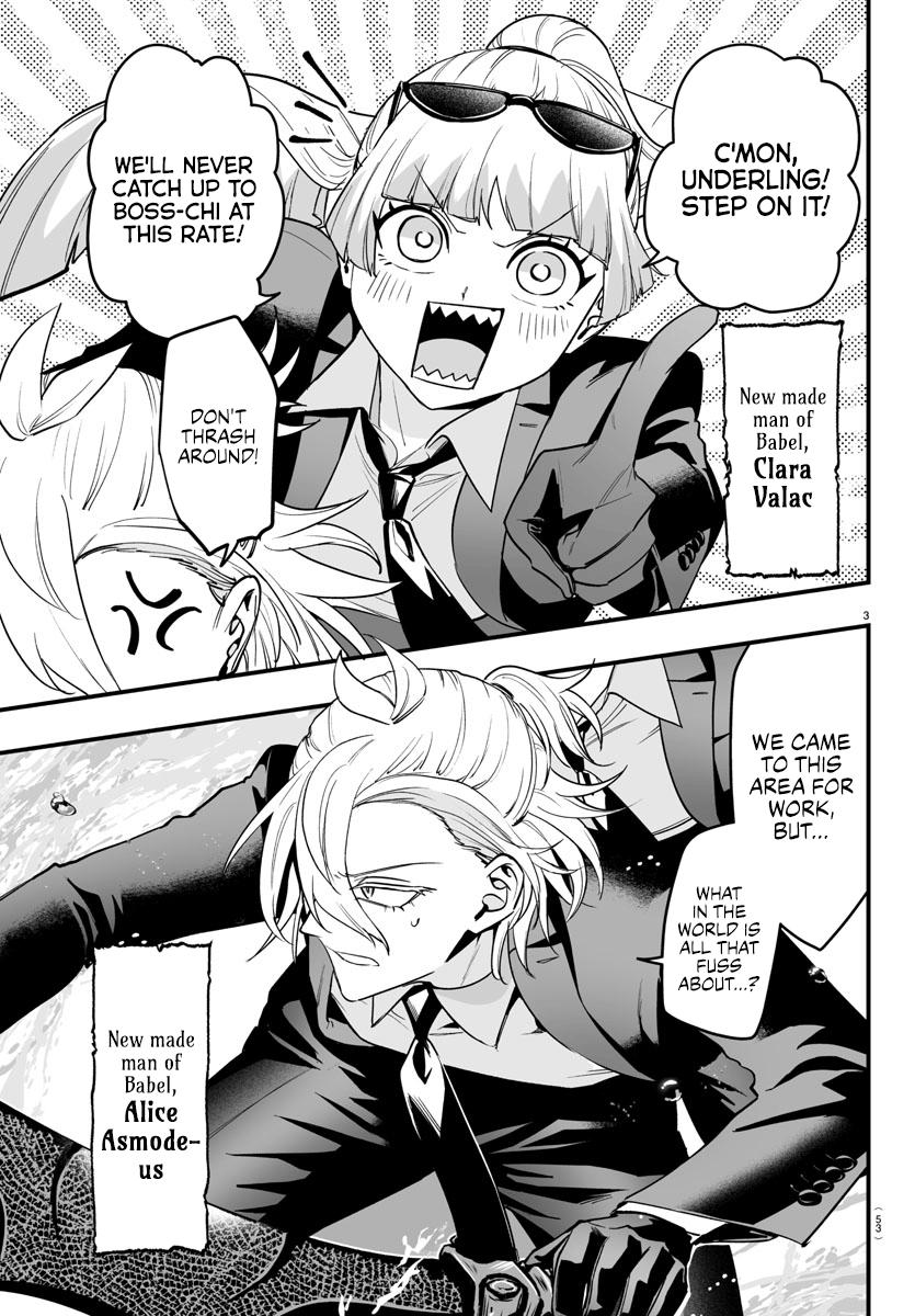 Mairimashita! Iruma-kun: If Episode of Mafia Chap 11.2 - Next Chap 12.2