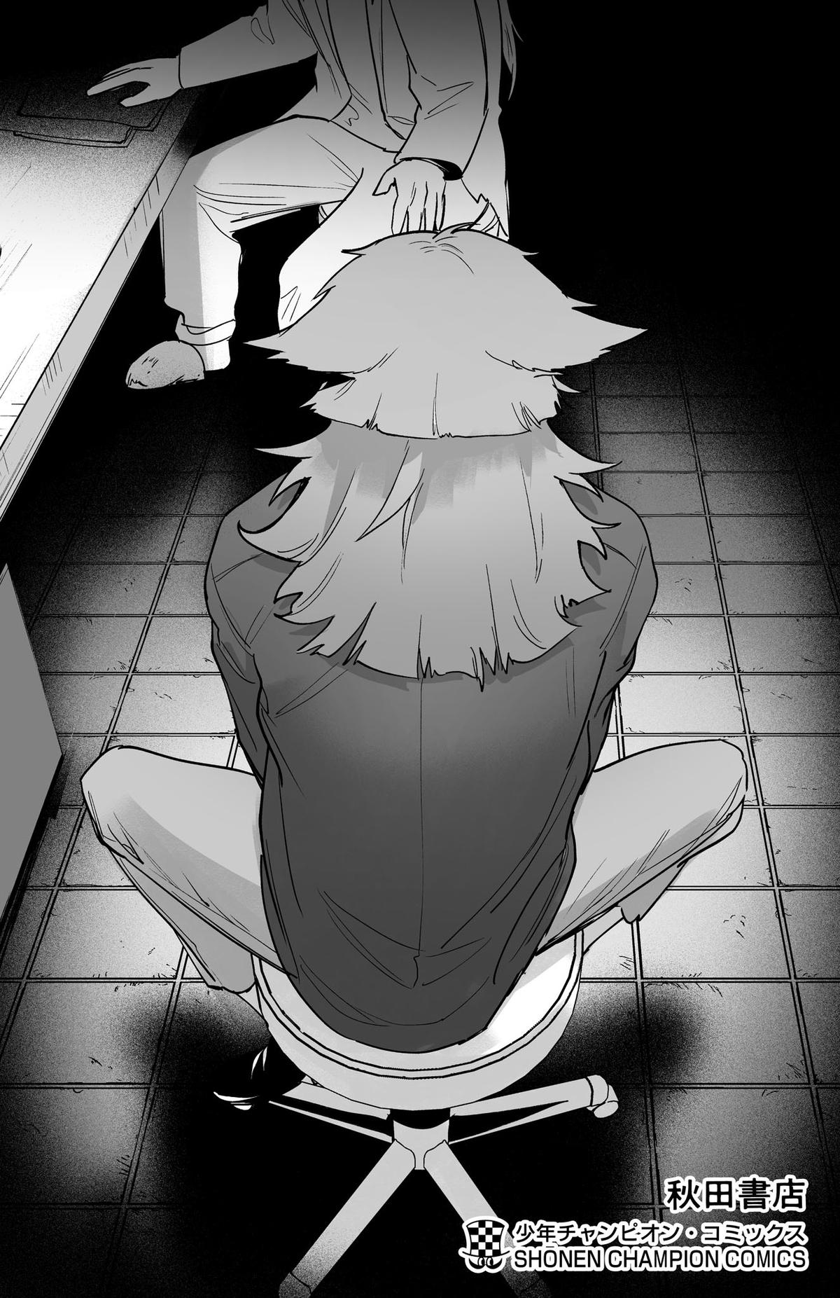 Mairimashita! Iruma-kun: If Episode of Mafia Chap 11.5 - Next Chap 12.5