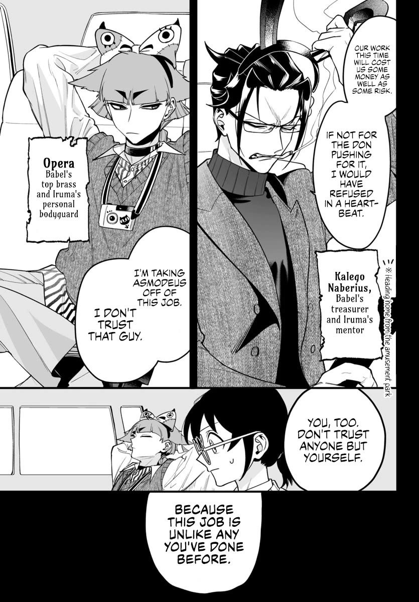 Mairimashita! Iruma-kun: If Episode of Mafia Chap 12 - Next Chap 13