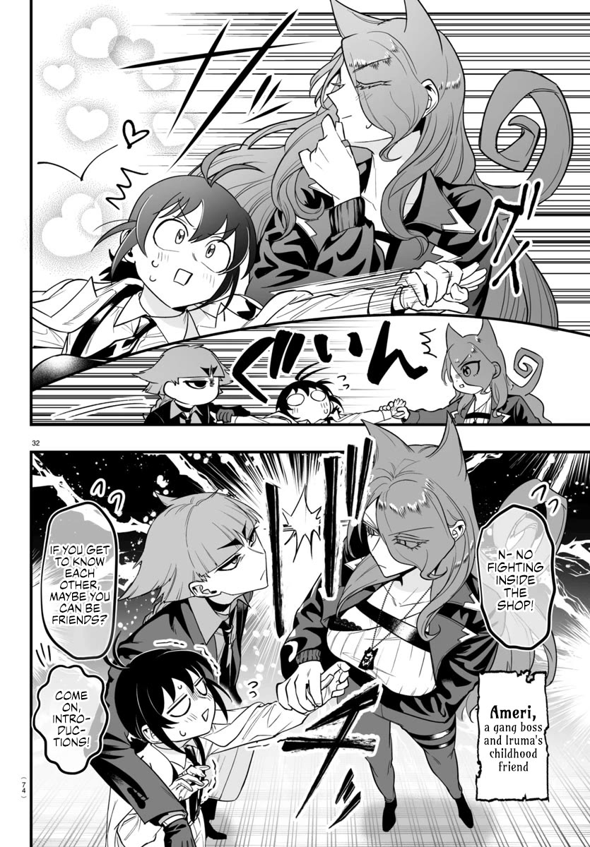 Mairimashita! Iruma-kun: If Episode of Mafia Chap 12 - Next Chap 13