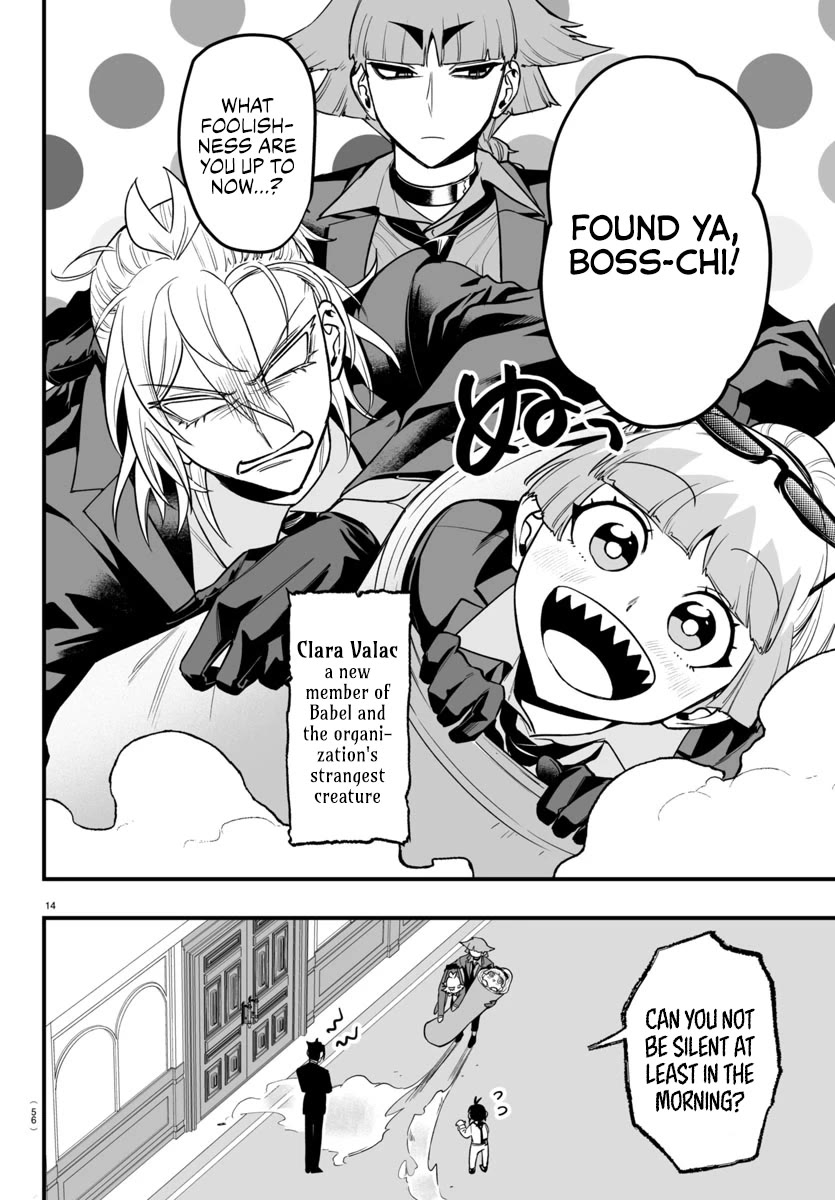 Mairimashita! Iruma-kun: If Episode of Mafia Chap 12 - Next Chap 13