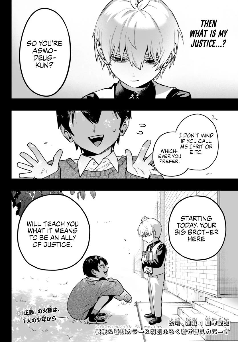 Mairimashita! Iruma-kun: If Episode of Mafia Chap 12 - Next Chap 13