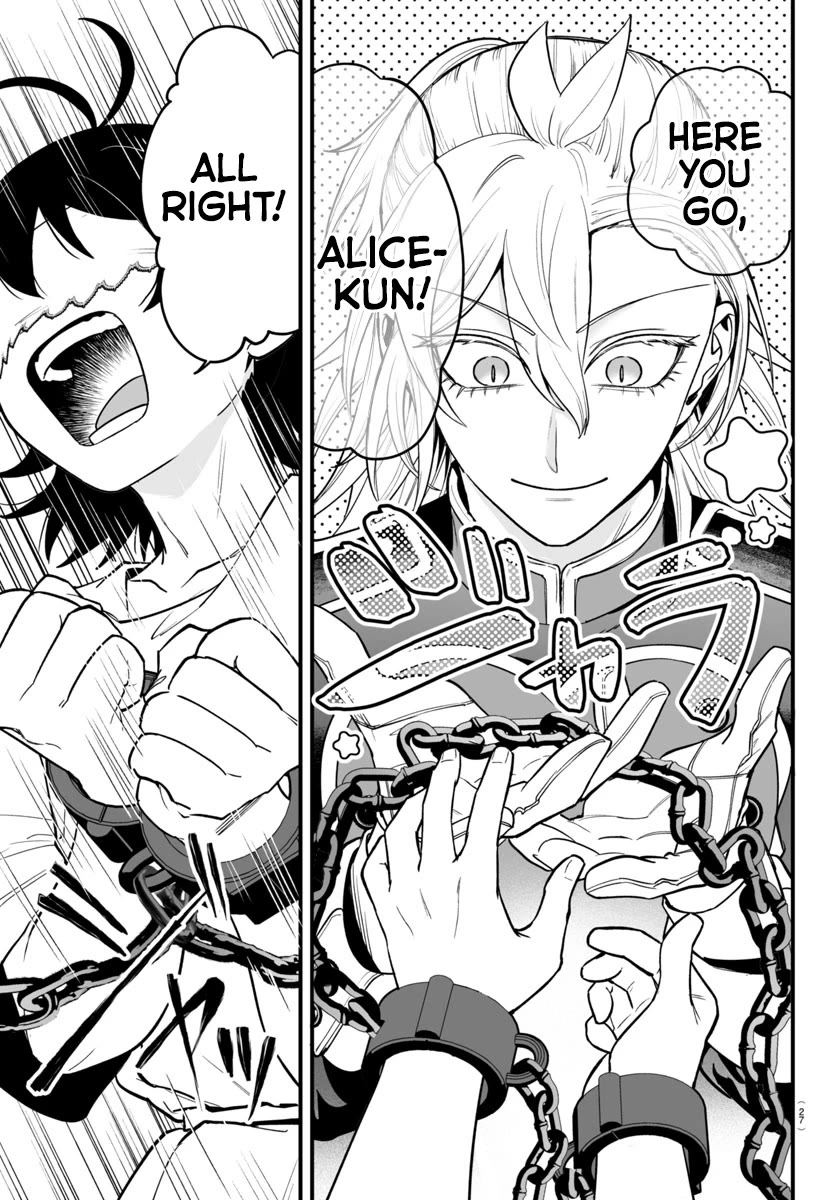 Mairimashita! Iruma-kun: If Episode of Mafia Chap 13 - Next Chap 14