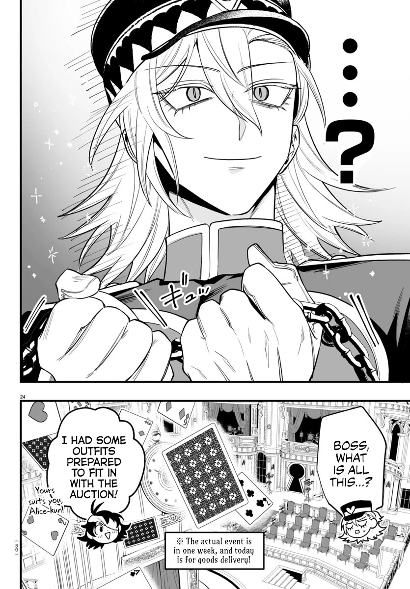 Mairimashita! Iruma-kun: If Episode of Mafia Chap 13 - Next Chap 14