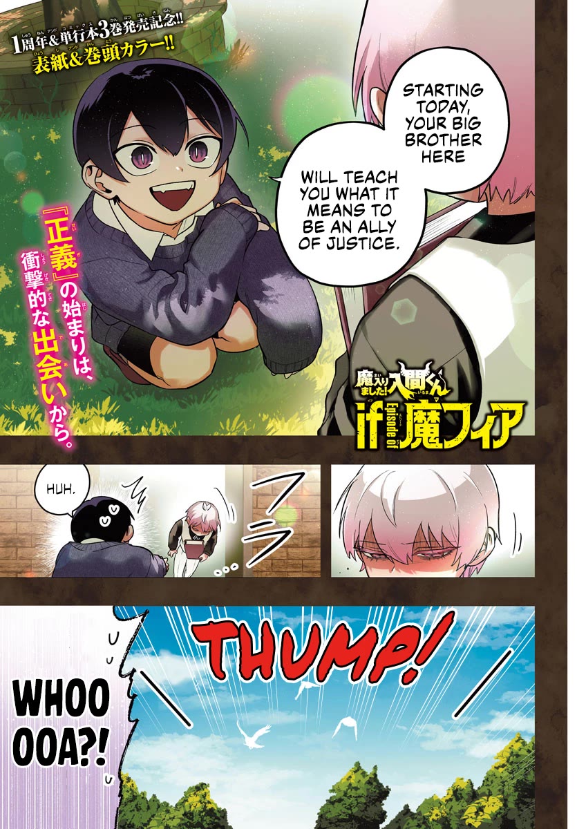 Mairimashita! Iruma-kun: If Episode of Mafia Chap 13 - Next Chap 14