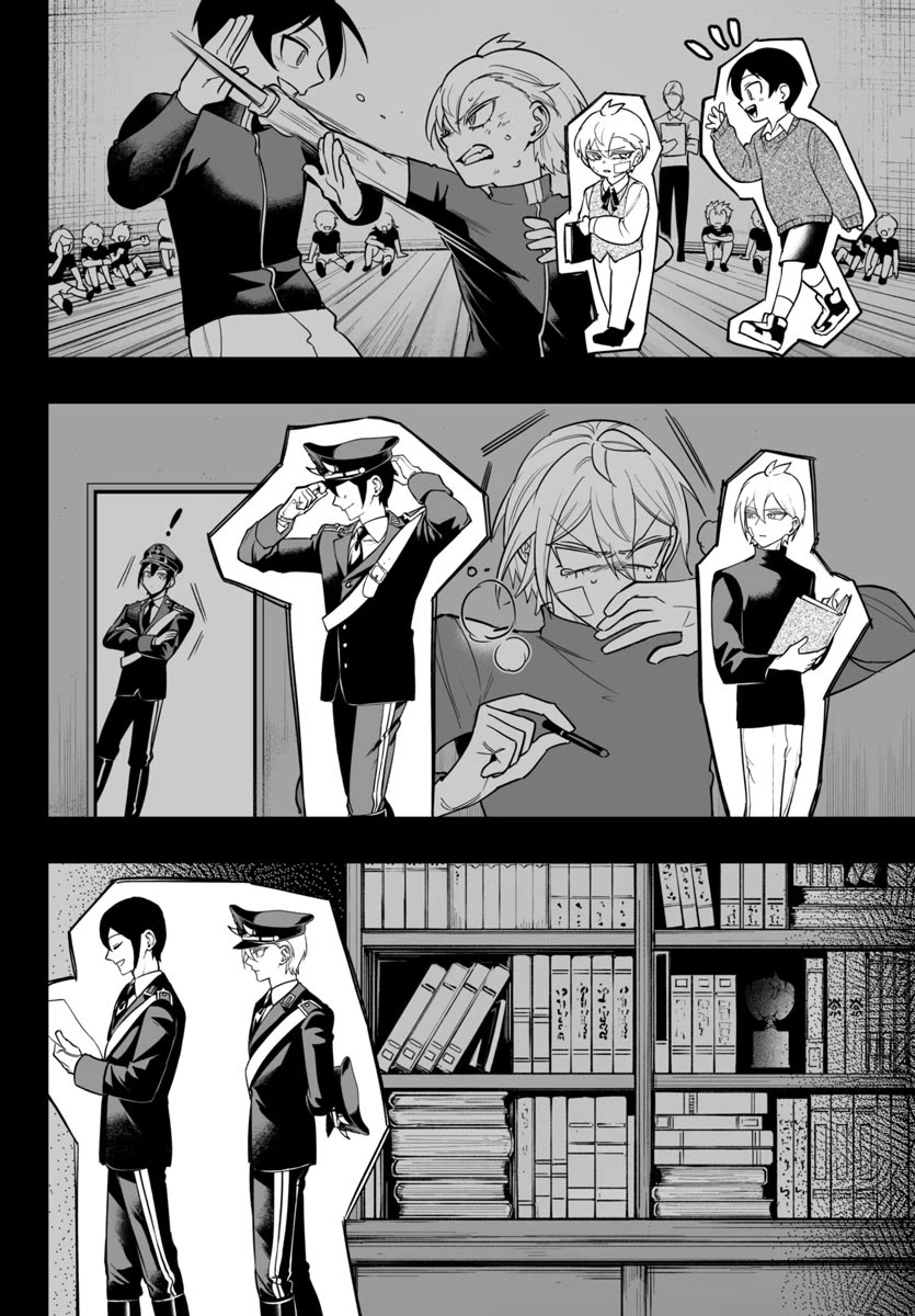 Mairimashita! Iruma-kun: If Episode of Mafia Chap 13 - Next Chap 14