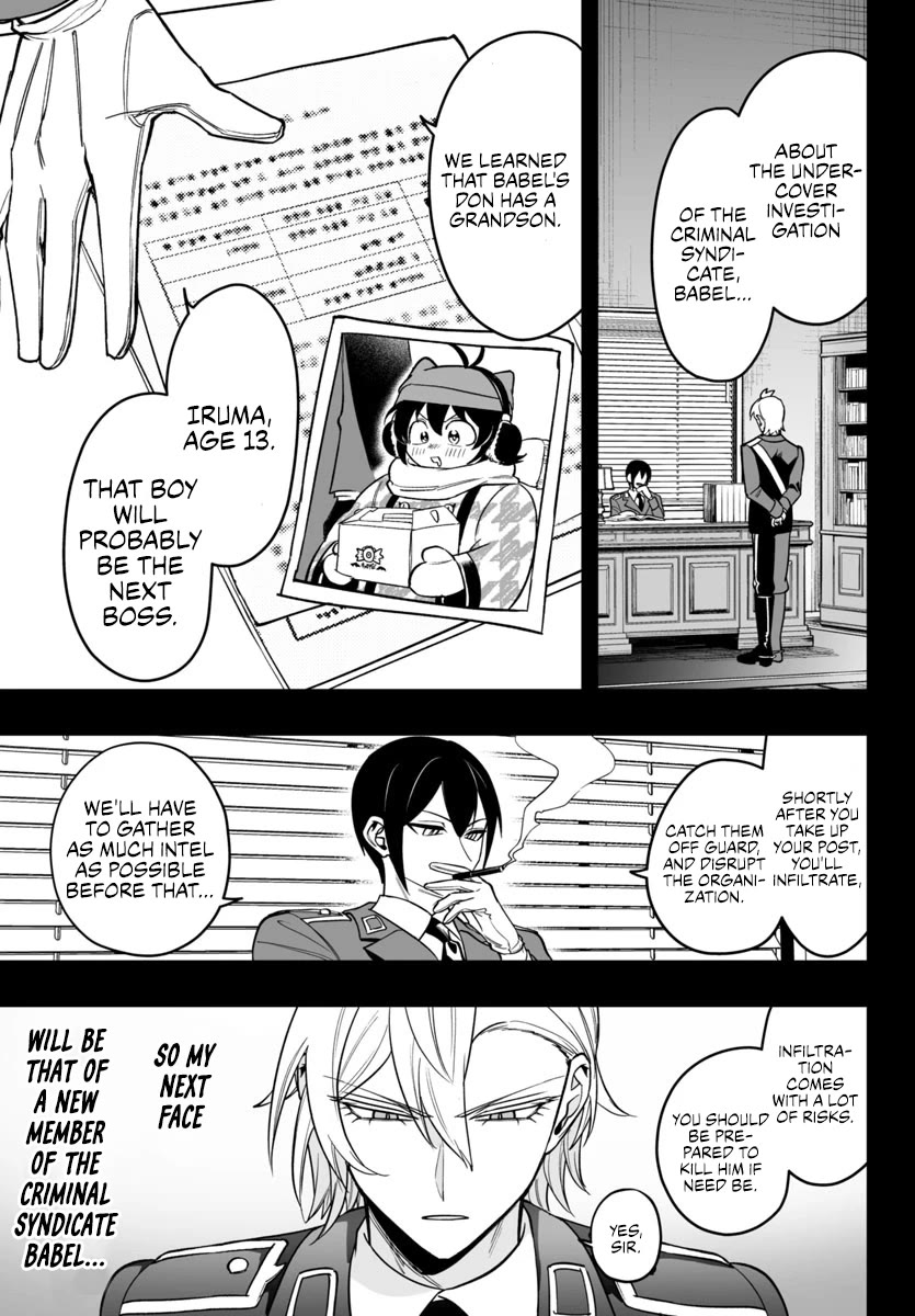 Mairimashita! Iruma-kun: If Episode of Mafia Chap 13 - Next Chap 14