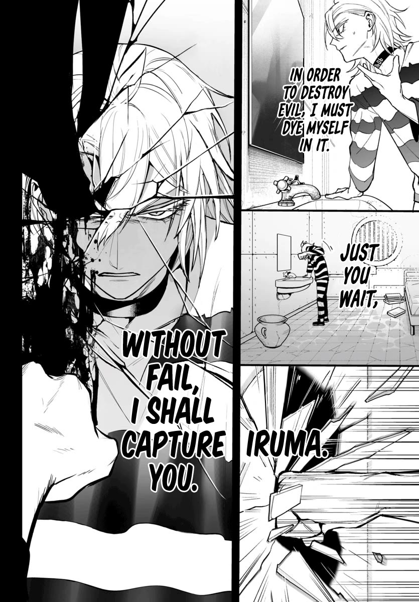 Mairimashita! Iruma-kun: If Episode of Mafia Chap 13 - Next Chap 14