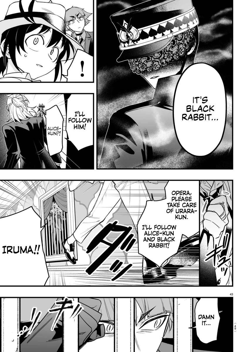 Mairimashita! Iruma-kun: If Episode of Mafia Chap 13 - Next Chap 14